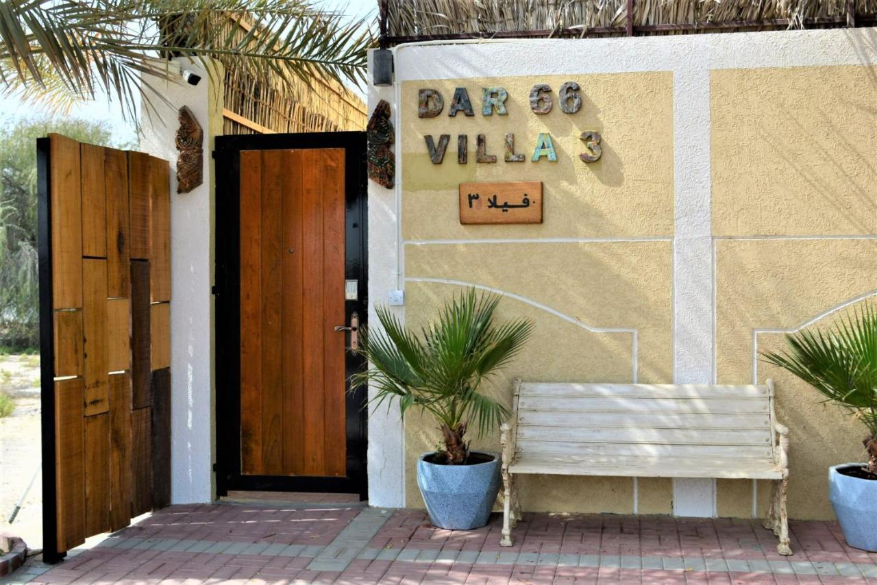 Dar 66 4Br Pool Villa With Jacuzzi Ras al-Khaimah Exterior foto