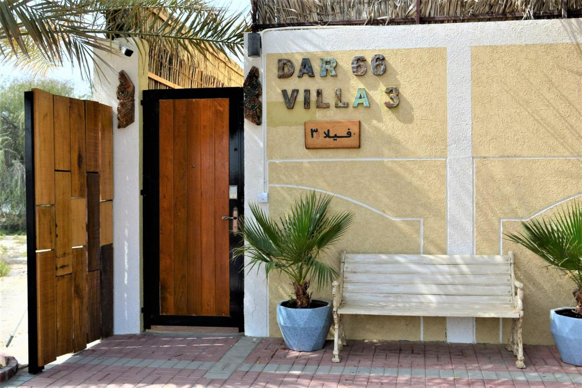 Dar 66 4Br Pool Villa With Jacuzzi Ras al-Khaimah Exterior foto